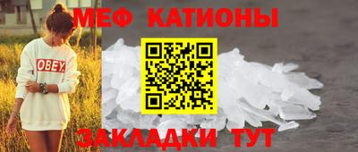гидра Бугуруслан