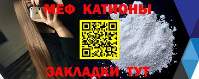 mix Будённовск