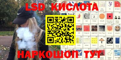 кокс Бузулук