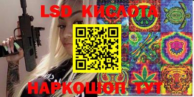 кокс Бузулук