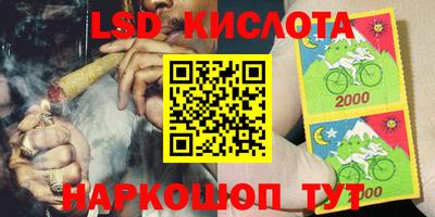 mix Будённовск