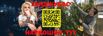 кокс Бузулук