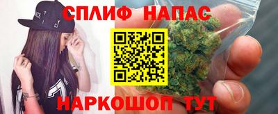 кокс Бузулук