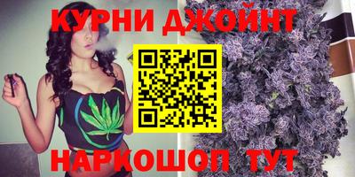 кокс Бузулук