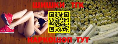 кокс Бузулук