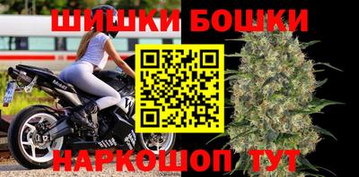 кокс Бузулук