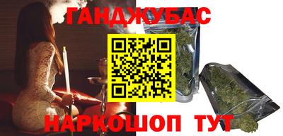mix Будённовск