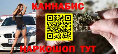 mix Будённовск