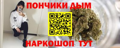 mix Будённовск