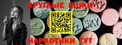 mix Будённовск