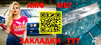 кокс Бузулук