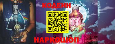 кокс Бузулук