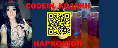 кокс Бузулук