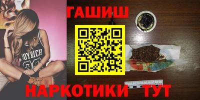 mix Будённовск