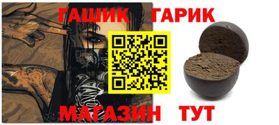 кокс Бузулук