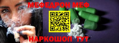mix Будённовск