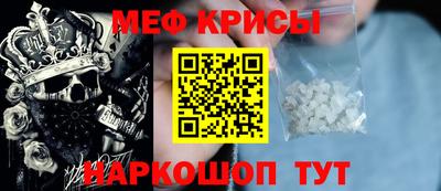 mix Будённовск