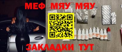 mix Будённовск