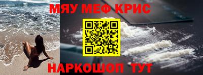 гидра Бугуруслан