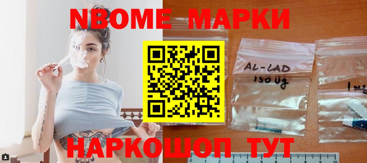 Похвистнево  kraken вход  Лсд 25 экстази кислота  Вход с VPN  LSD-25 экстази кислота 